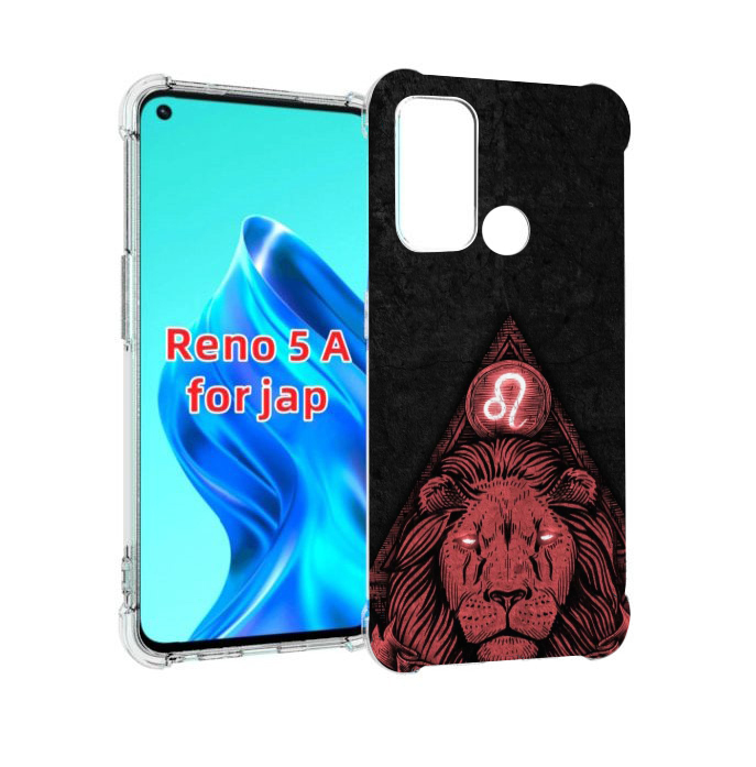 

Чехол MyPads знак зодиака лев 4 для Oppo Reno 5A, Прозрачный, Tocco