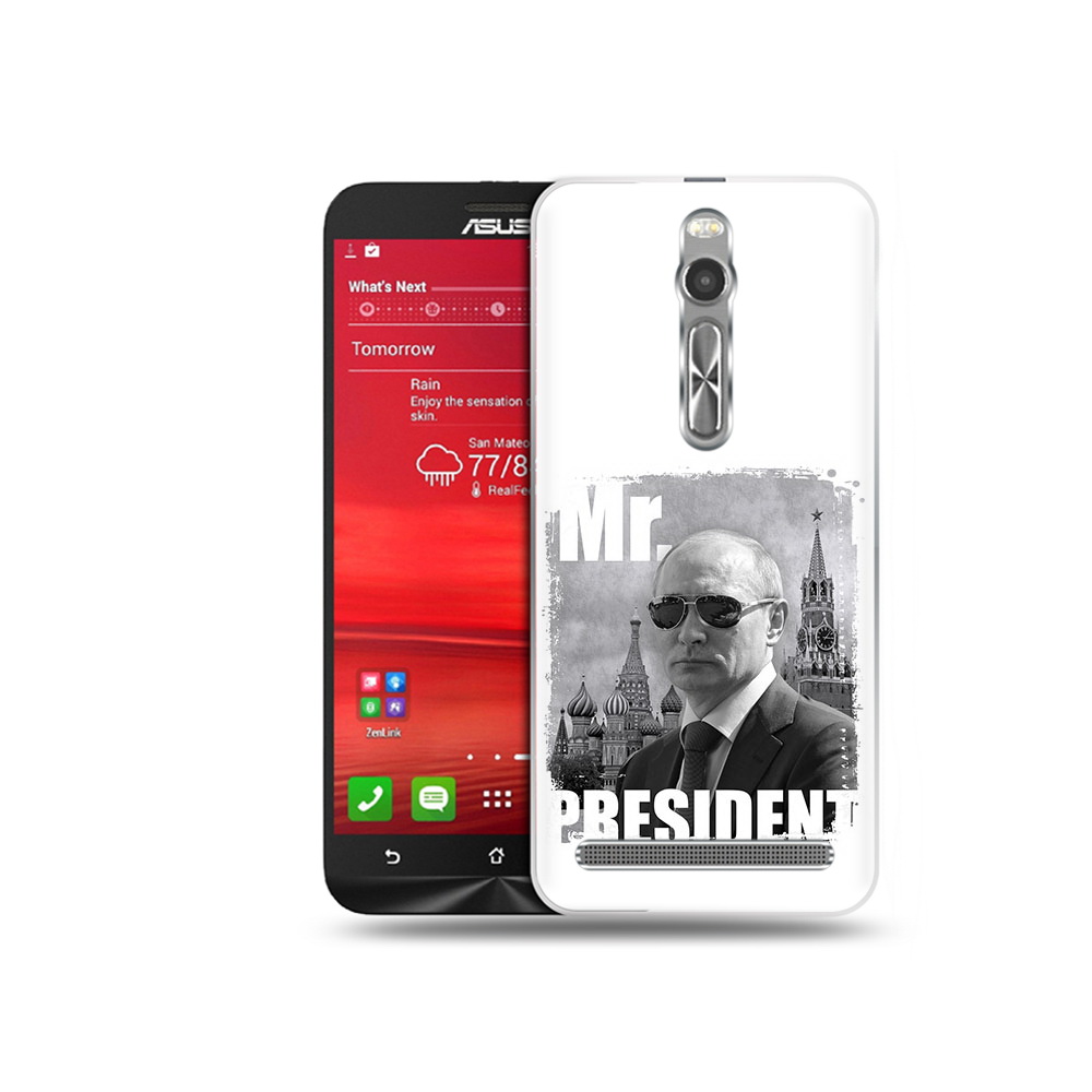 

Чехол MyPads Tocco для Asus Zenfone 2 (ZE550ML) Путин (PT11329.657.141), Прозрачный, Tocco