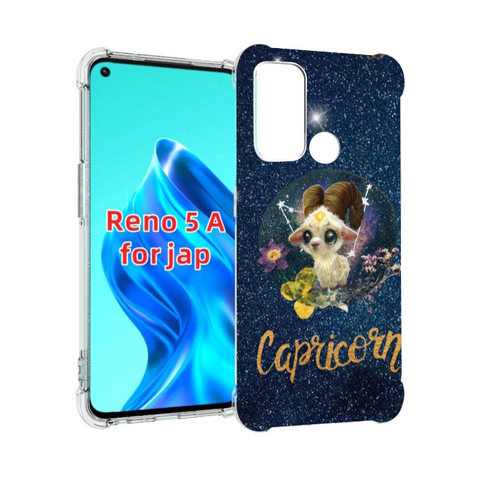 Чехол MyPads знак зодиака козерог 3 для Oppo Reno 5A