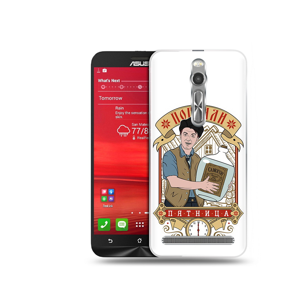 

Чехол MyPads Tocco для Asus Zenfone 2 (ZE550ML) Погнали пятница (PT11329.657.137), Прозрачный, Tocco