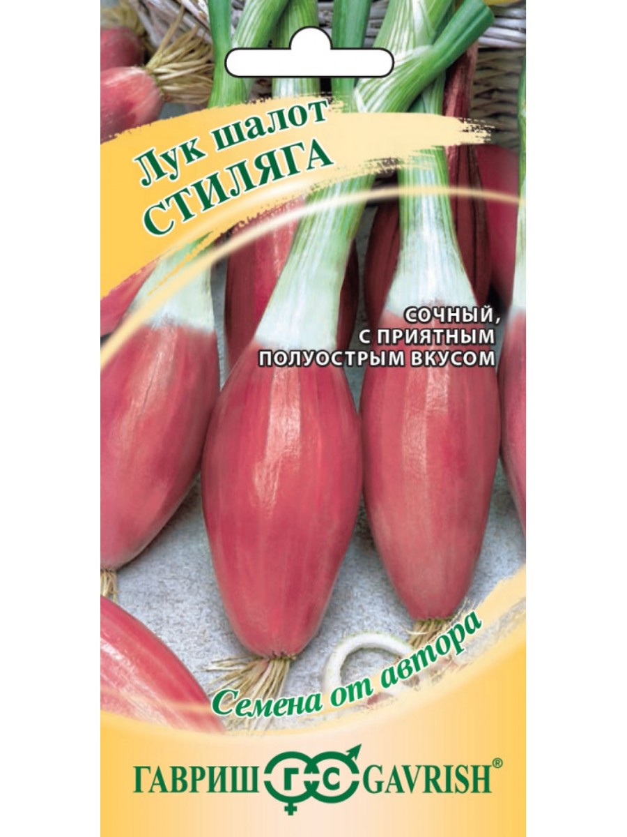 

Семена Гавриш Лук шалот Стиляга 10 упаковок по 03 гр.