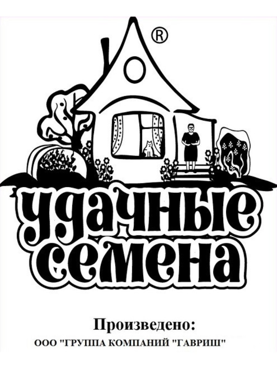 

Семена Удачные семена Укроп Аллигатор 30 упаковок по 1 гр.