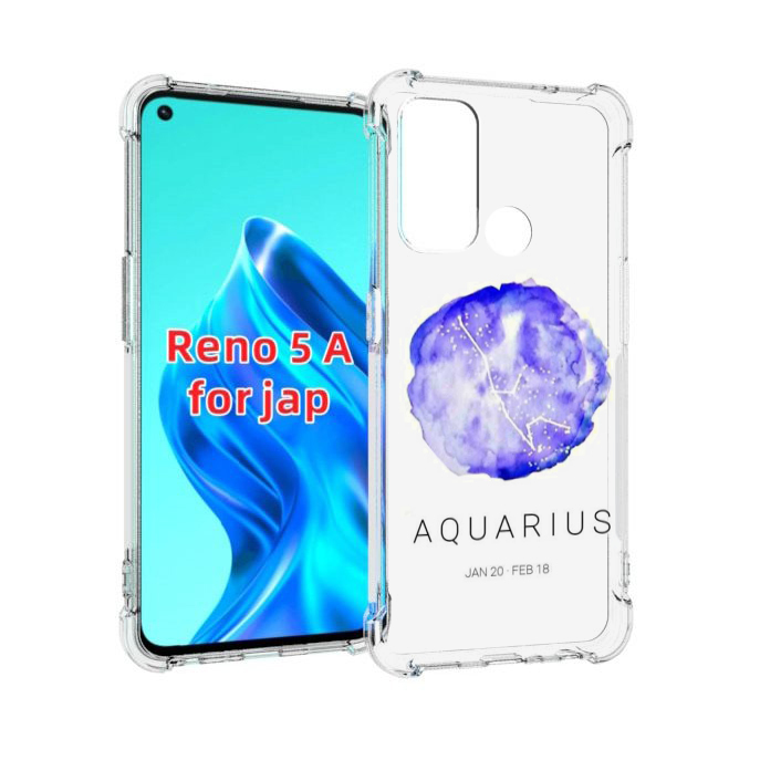 

Чехол MyPads знак зодиака водолеи 5 для Oppo Reno 5A, Прозрачный, Tocco