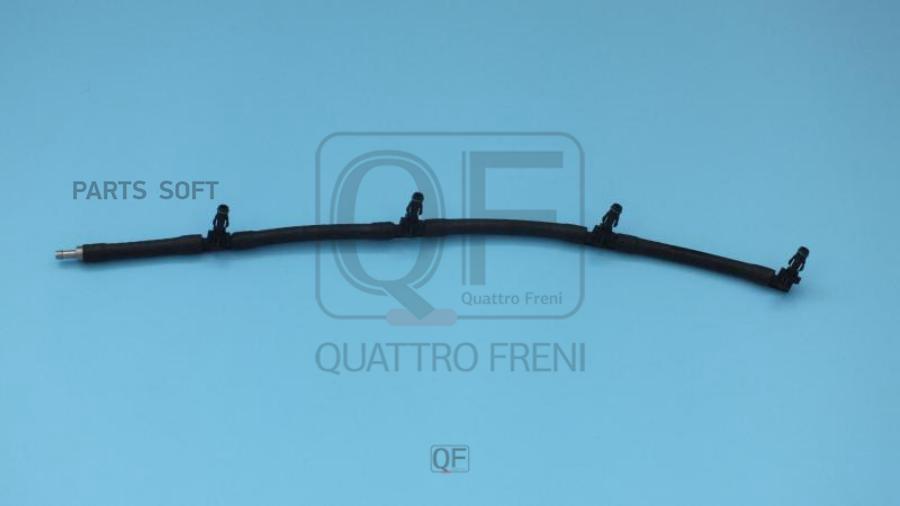

Трубопровод Обратный QUATTRO FRENI qf26a00025