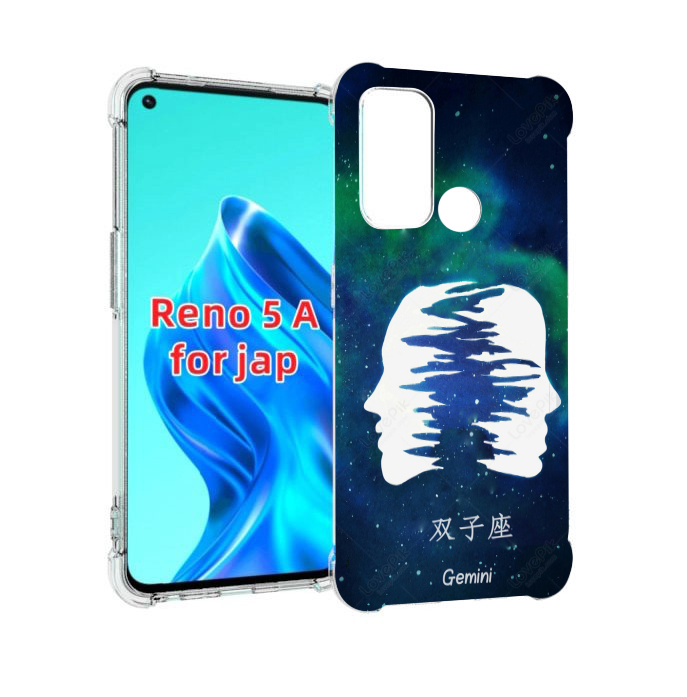 

Чехол MyPads знак зодиака близнецы 6 для Oppo Reno 5A, Прозрачный, Tocco