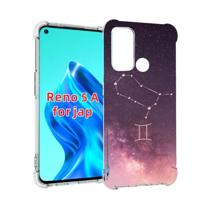 

Чехол MyPads знак зодиака близнецы 5 для Oppo Reno 5A, Прозрачный, Tocco