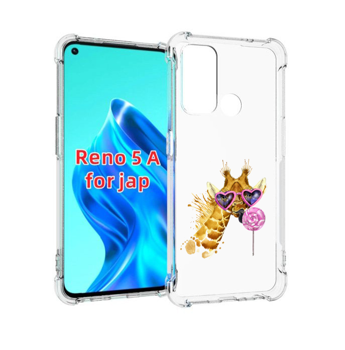 

Чехол MyPads акварельный жираф для Oppo Reno 5A, Прозрачный, Tocco
