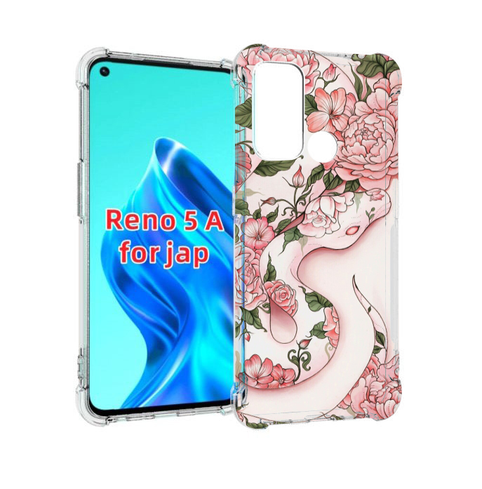 

Чехол MyPads змея-в-розовых-цветах женский для Oppo Reno 5A, Прозрачный, Tocco