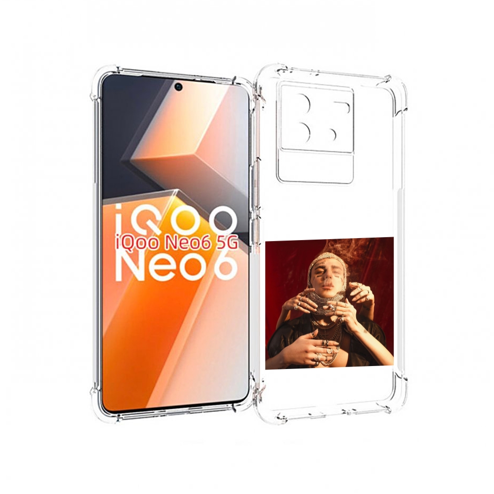 

Чехол MyPads Slime face для Vivo iQoo Neo 6 5G, Прозрачный, Tocco