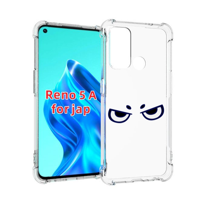 

Чехол MyPads злые-глазки для Oppo Reno 5A, Прозрачный, Tocco