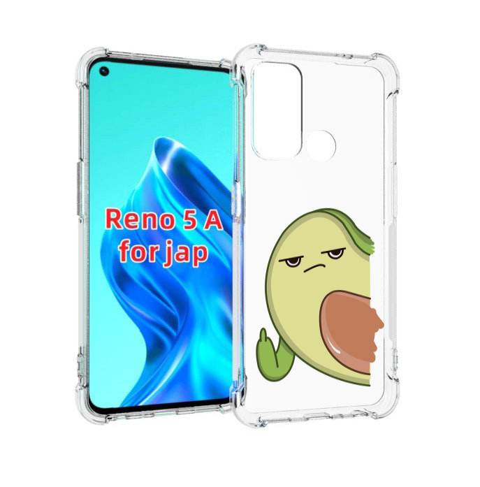 

Чехол MyPads злой-авокадо для Oppo Reno 5A, Прозрачный, Tocco