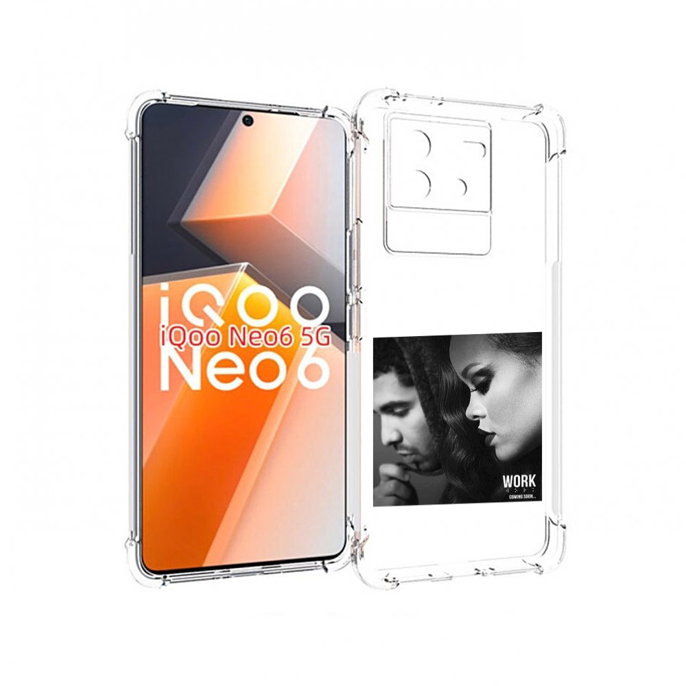 

Чехол MyPads Rihanna feat для Vivo iQoo Neo 6 5G, Прозрачный, Tocco