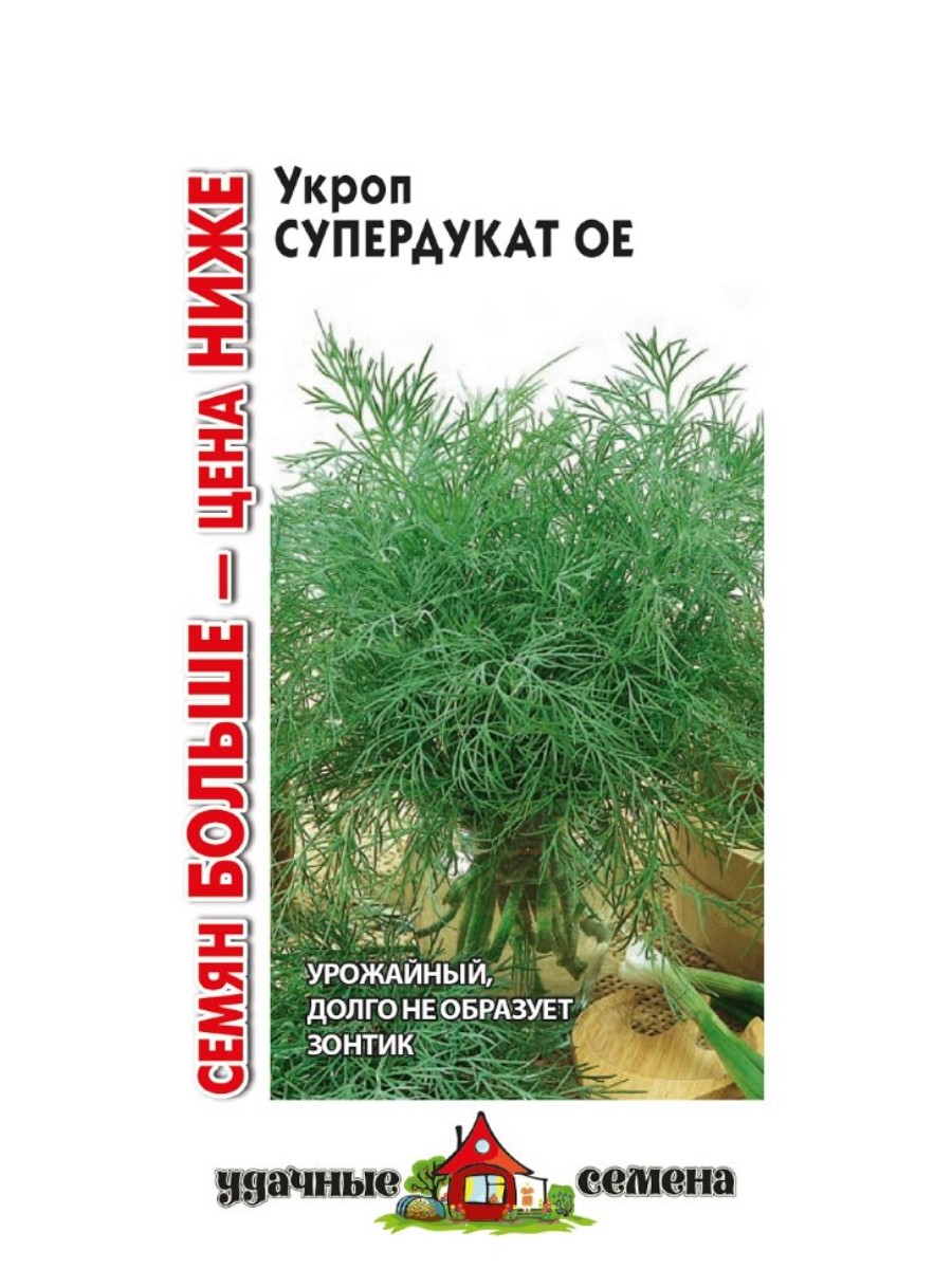 

Семена Удачные семена Укроп Супердукат ОЕ 10 упаковок по 5 гр.
