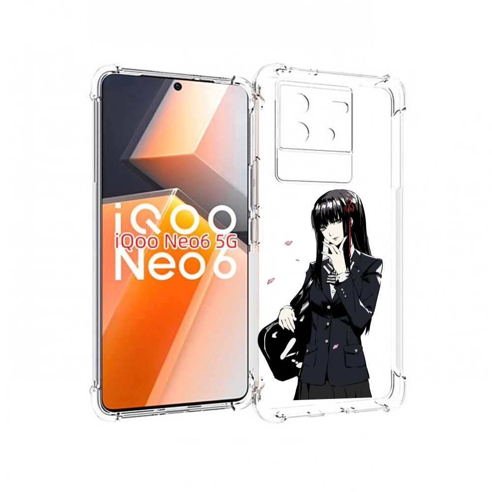 

Чехол MyPads Persona 5 - Togo Hifumi для Vivo iQoo Neo 6 5G, Прозрачный, Tocco