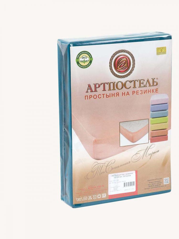 фото Простыня на резинке артпостель moodish цвет: бирюзовый (200х200х20)