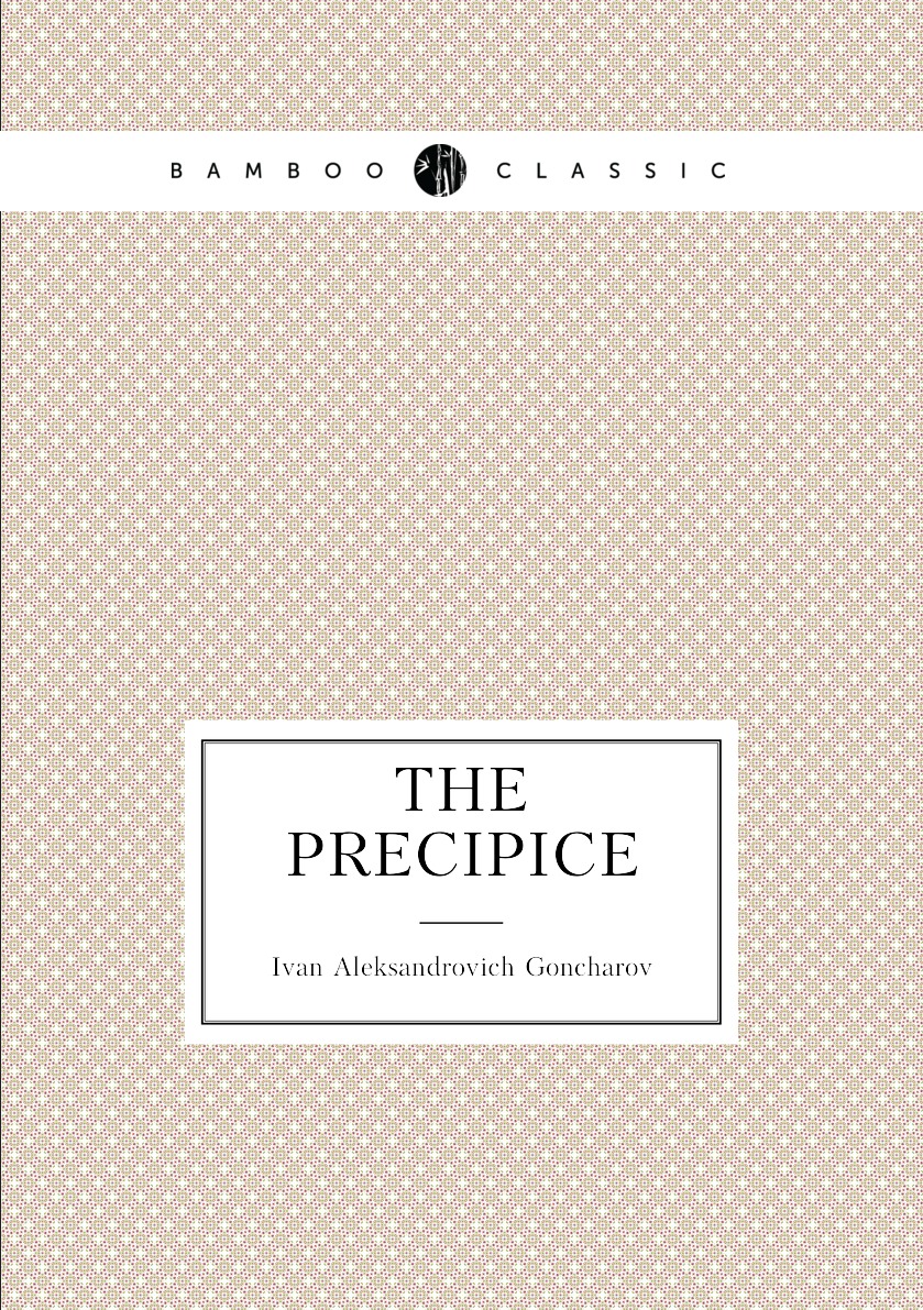 

The precipice