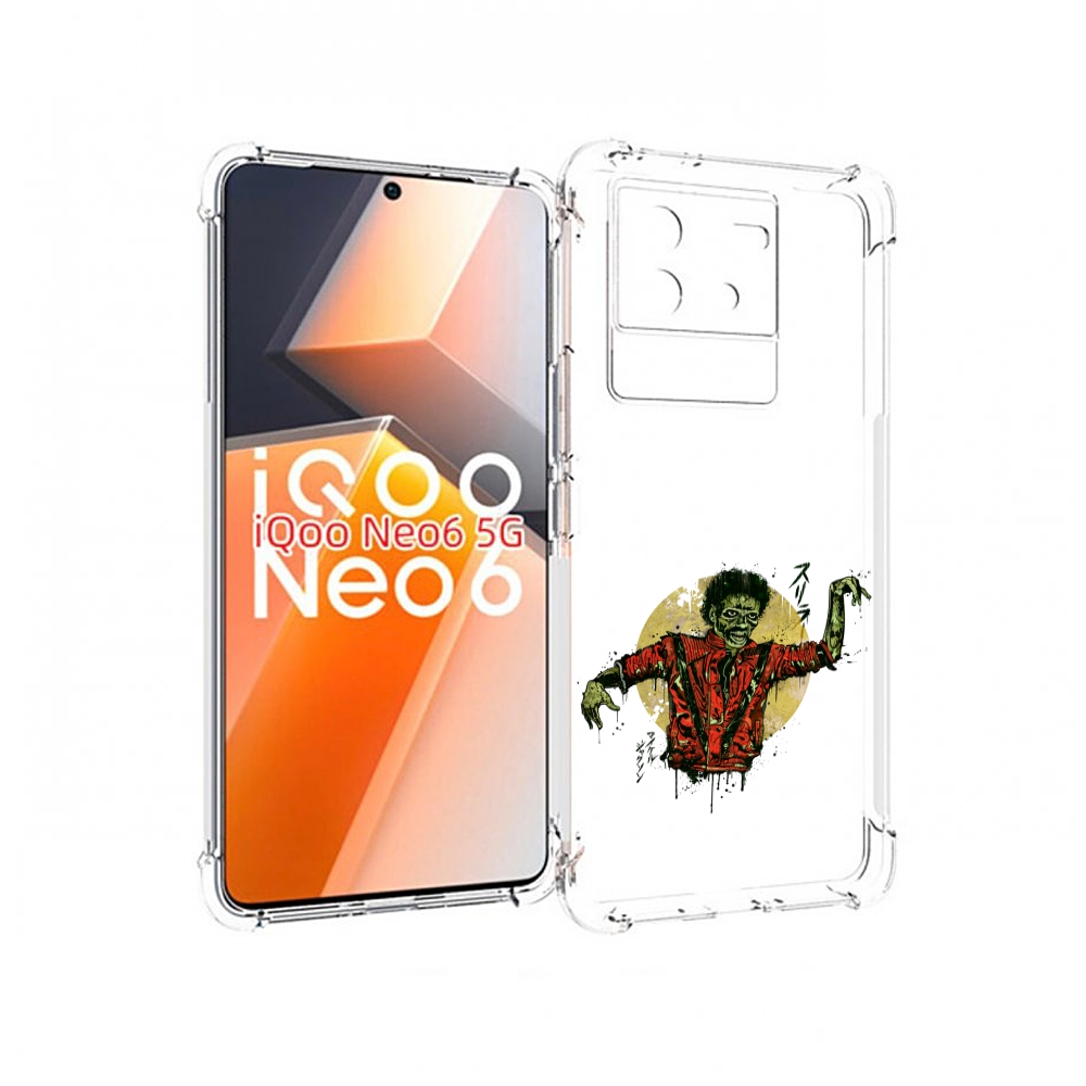 

Чехол MyPads Зомби для Vivo iQoo Neo 6 5G, Прозрачный, Tocco