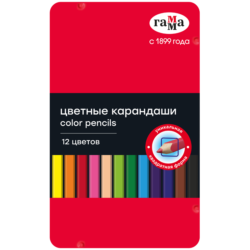 Карандаши цветные 12 цветов Гамма (L=174мм, квадратные) метал. пенал (280620211), 12 уп.