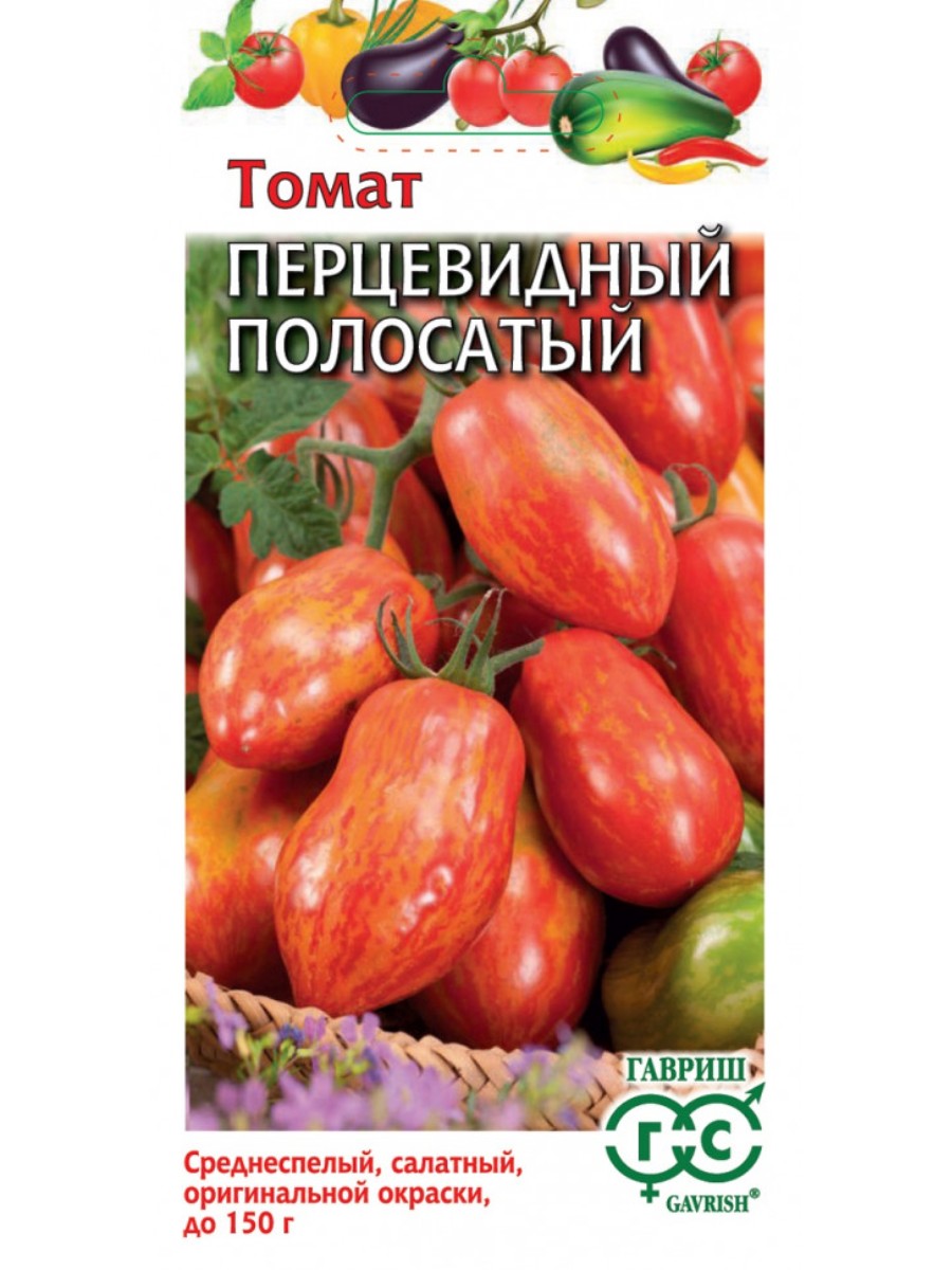 

Семена Гавриш Томат Перцевидный полосатый 10 упаковок по 005 гр.