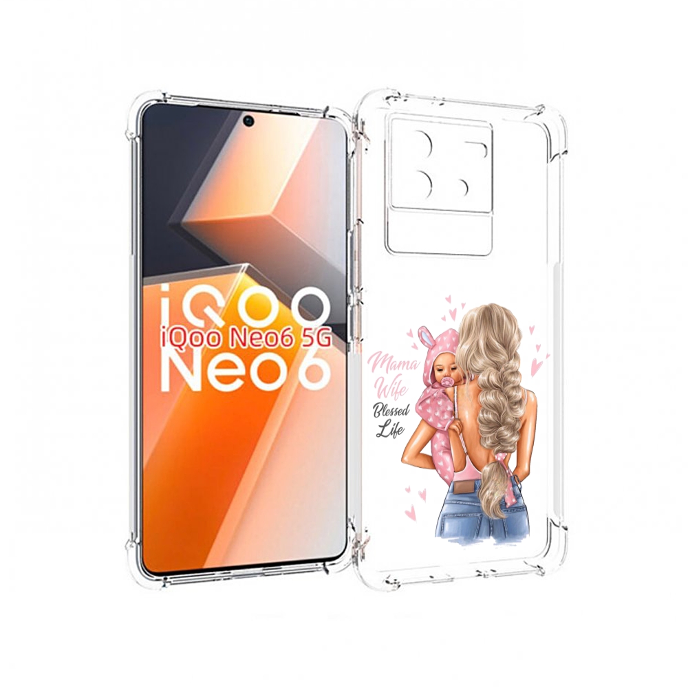 

Чехол MyPads Mama-wibe для Vivo iQoo Neo 6 5G, Прозрачный, Tocco