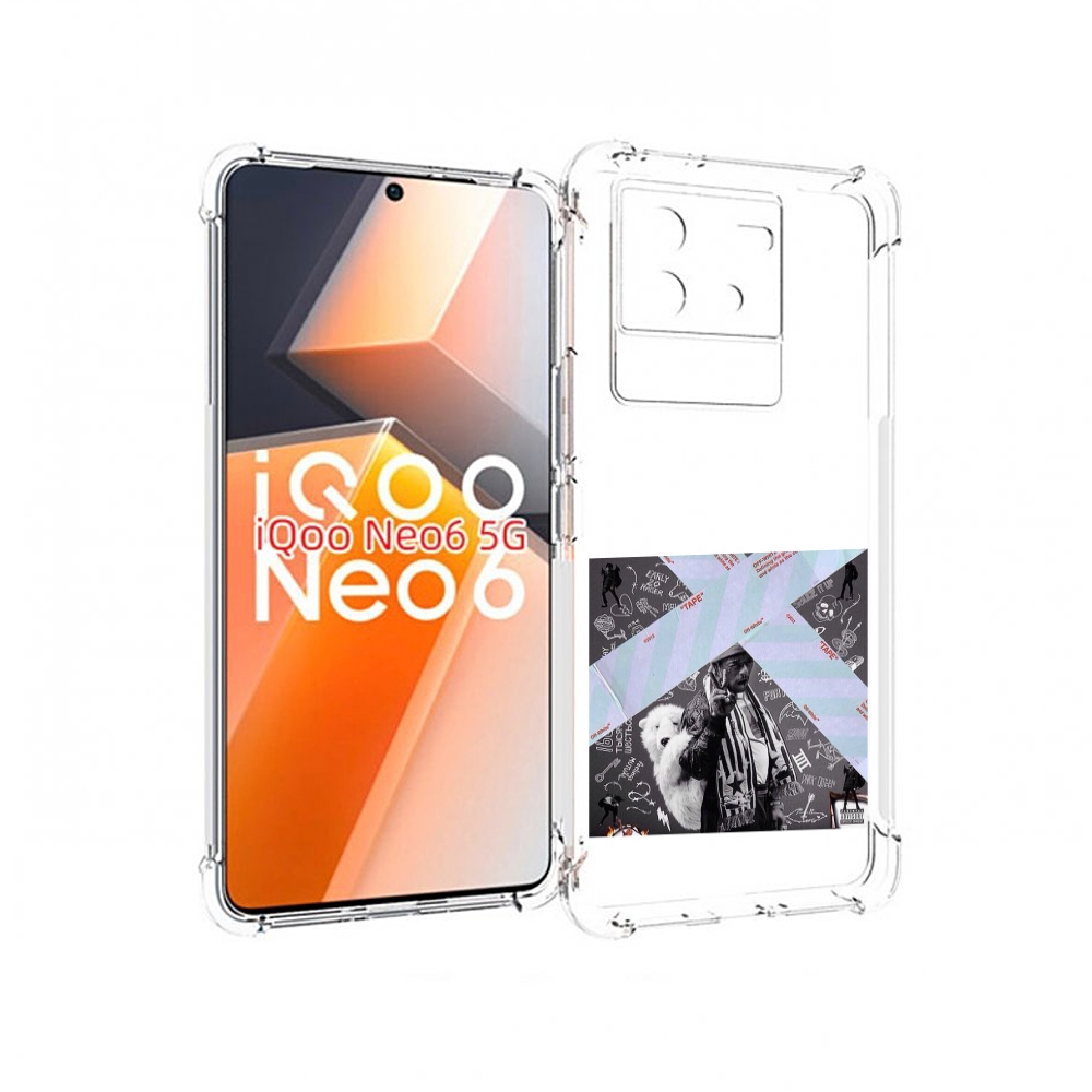

Чехол MyPads Lil Uzi Vert - Luv Is Rage 2 для Vivo iQoo Neo 6 5G, Прозрачный, Tocco