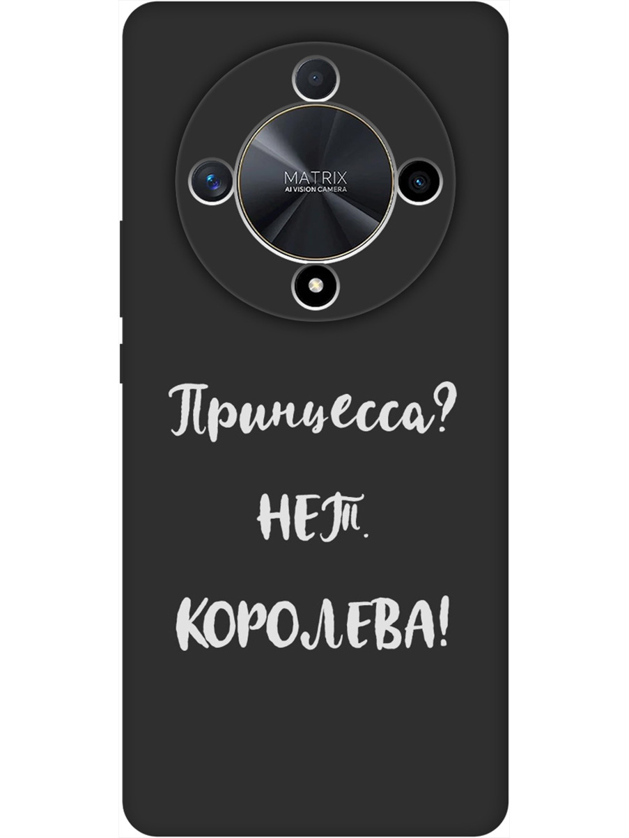 

Силиконовый чехол на Honor X9b / X50 с принтом "Королева!" матовый черный, Черный;серый, 781974371