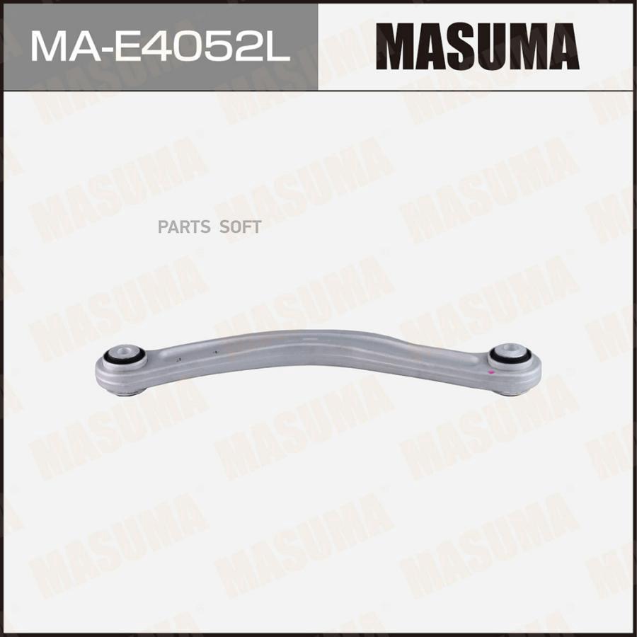 

Рычаг (тяга) masuma, rear up mercedes-benz e-class (w212) (l) (1/12)