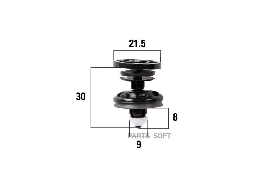 Клипсы Автомобильные Audi A4, Q7, Q5 / Vw Passat, Touareg Kraft арт. KT106244