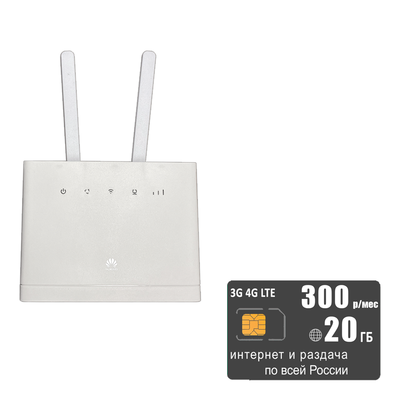 

Wi-Fi роутер Huawei B315s-22 (router-b315white-tele2-20gb-SG-sb), B315s-22