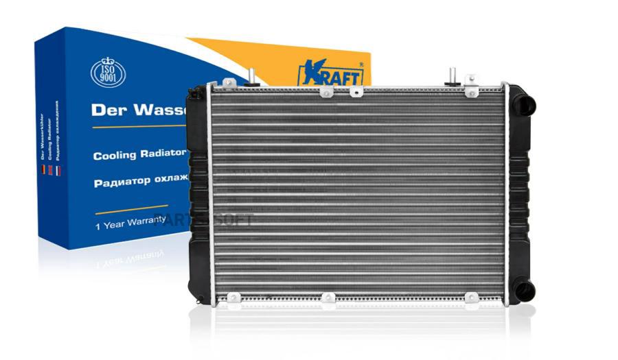 Радиатор Охлаждения (Механический) (2-Х Рядный) Газ 33027 (Бизнес) Kraft арт. KT104035
