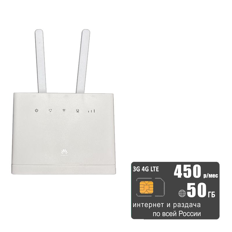 

Wi-Fi роутер Huawei B315s-22 (router-b315white-tele2-50gb-SG-sb), B315s-22