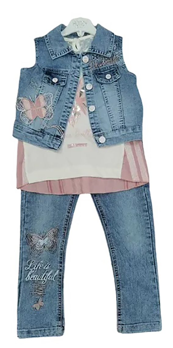 

Костюм детский Honey kids 721, голубой, 92, 721