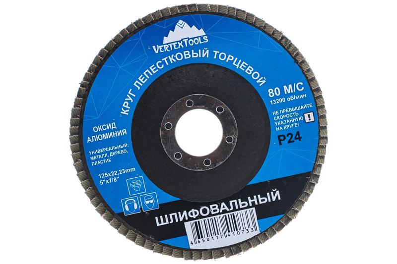 

VERTEX 12600-24 Vertex Шлифовальный круг лепестковый P24