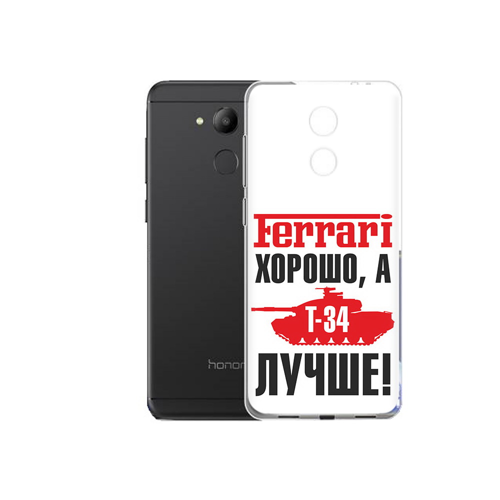 

Чехол MyPads Tocco для Honor 6C т 34 лучше (PT67887.49.635), Прозрачный, Tocco