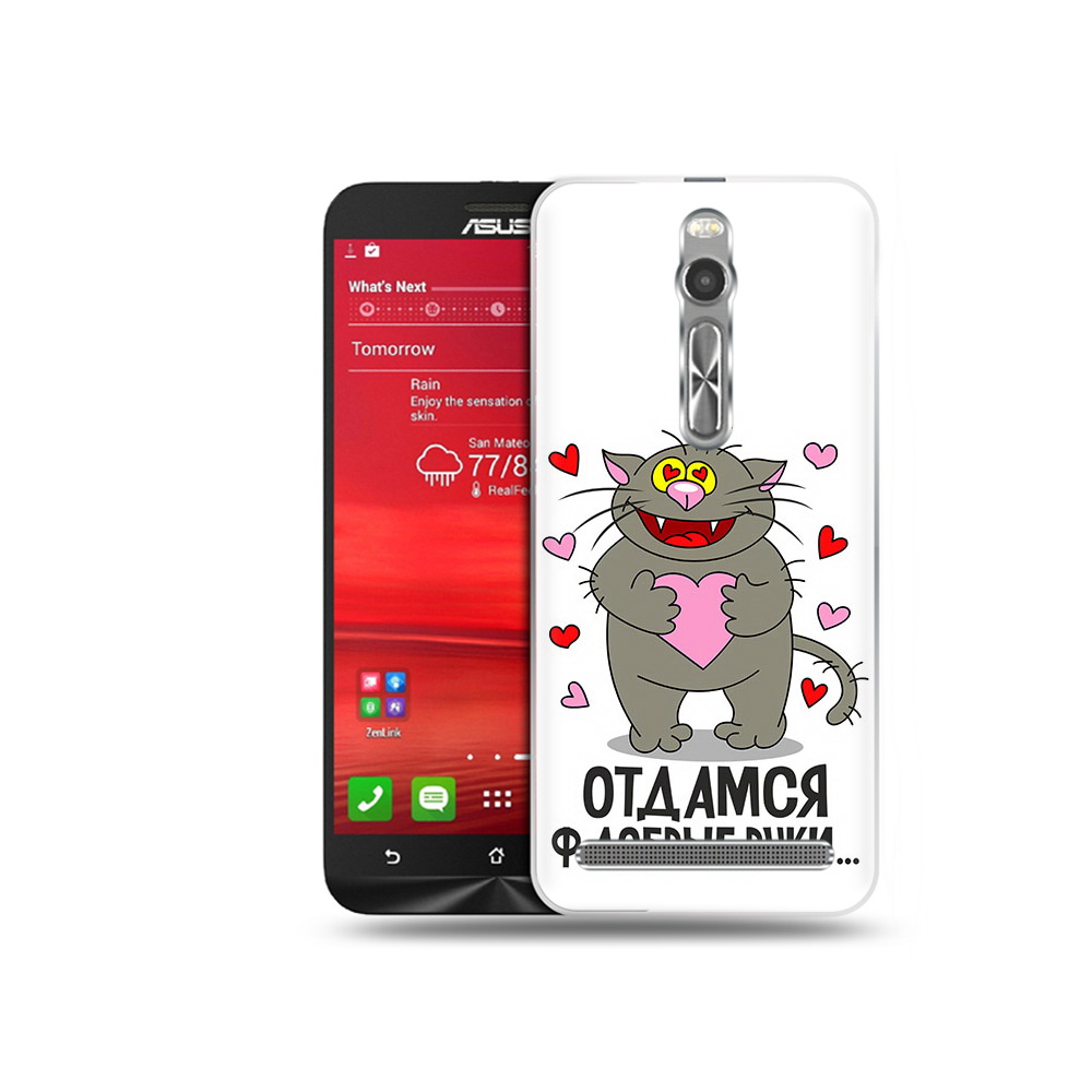 Чехол MyPads Tocco для Asus Zenfone 2 (ZE550ML) Отдамся в добрые руки (PT11329.657.128)