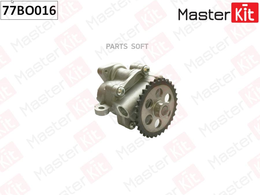 

Насос масляный