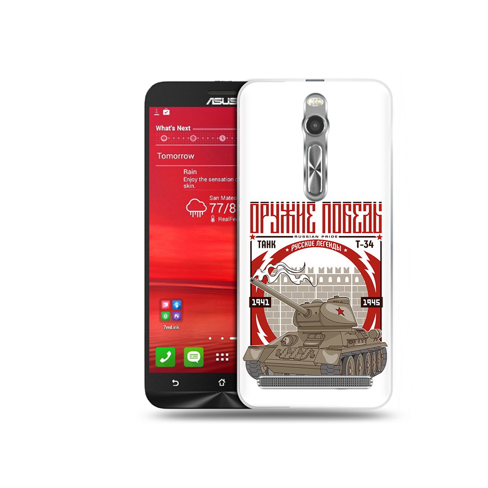 Чехол MyPads Tocco для Asus Zenfone 2 (ZE550ML) Оружие победы (PT11329.657.127)