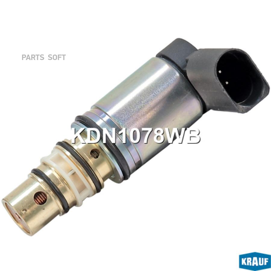 

KRAUF KDN1078WB Клапан компрессора кондиционера управляющий 1шт
