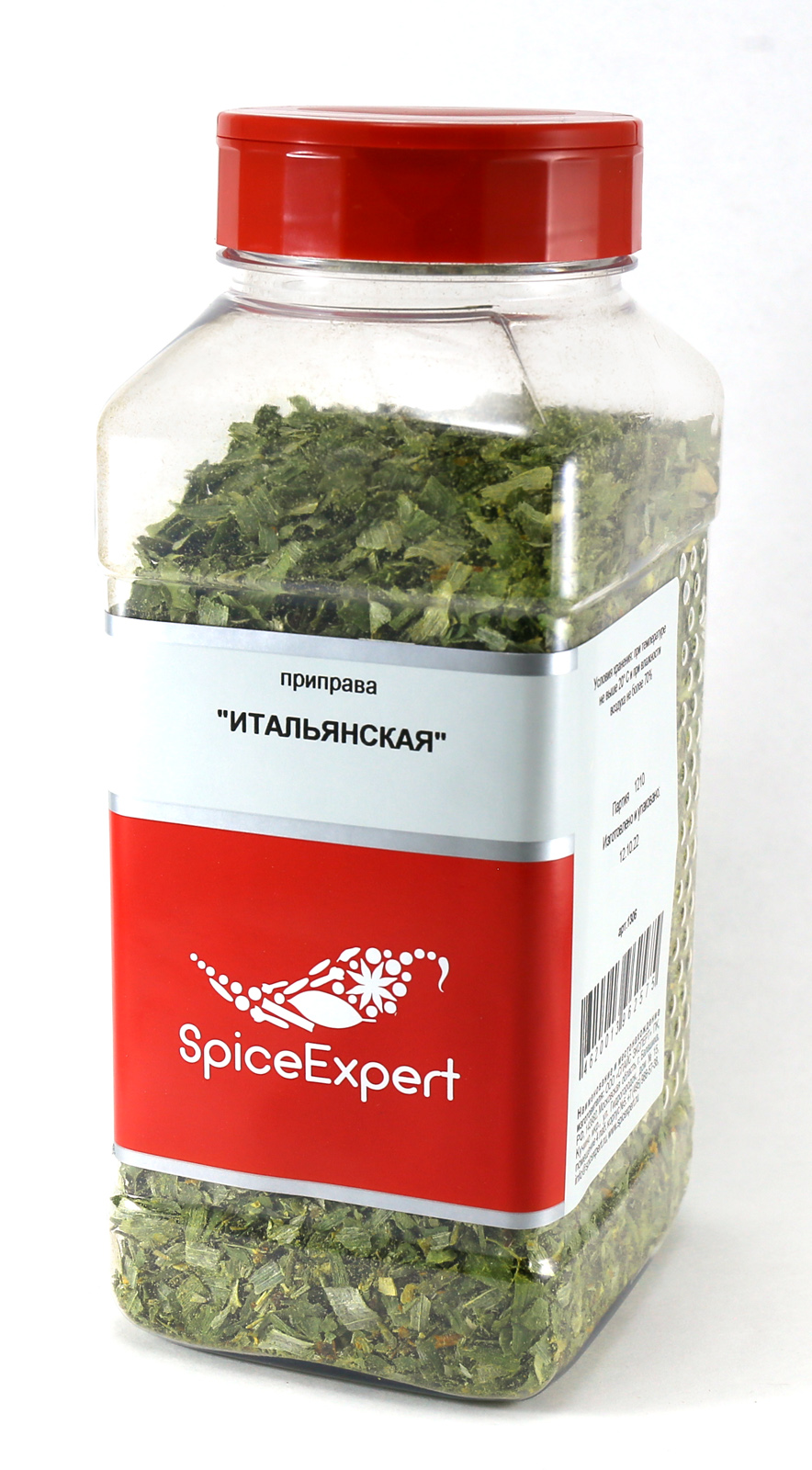 фото Приправа "итальянская" 200гр (1000мл) банка spicexpert spiceexpert