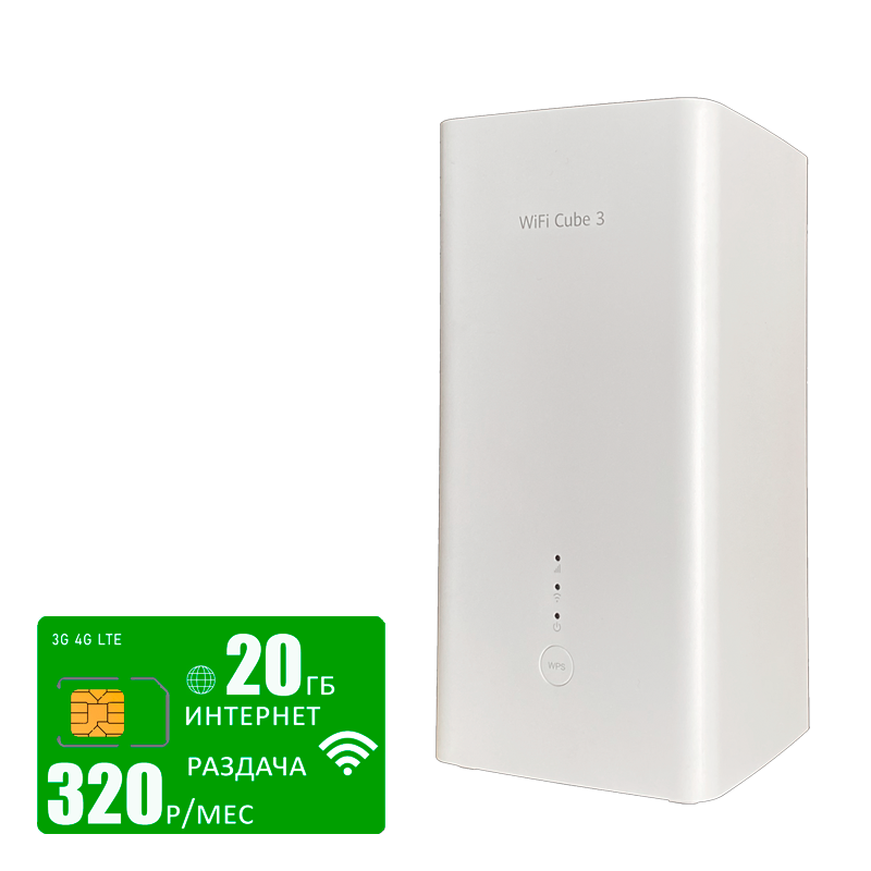 

Wi-Fi роутер Huawei b628 (router-B628-350-mega-20gb-PRO-sb), b628