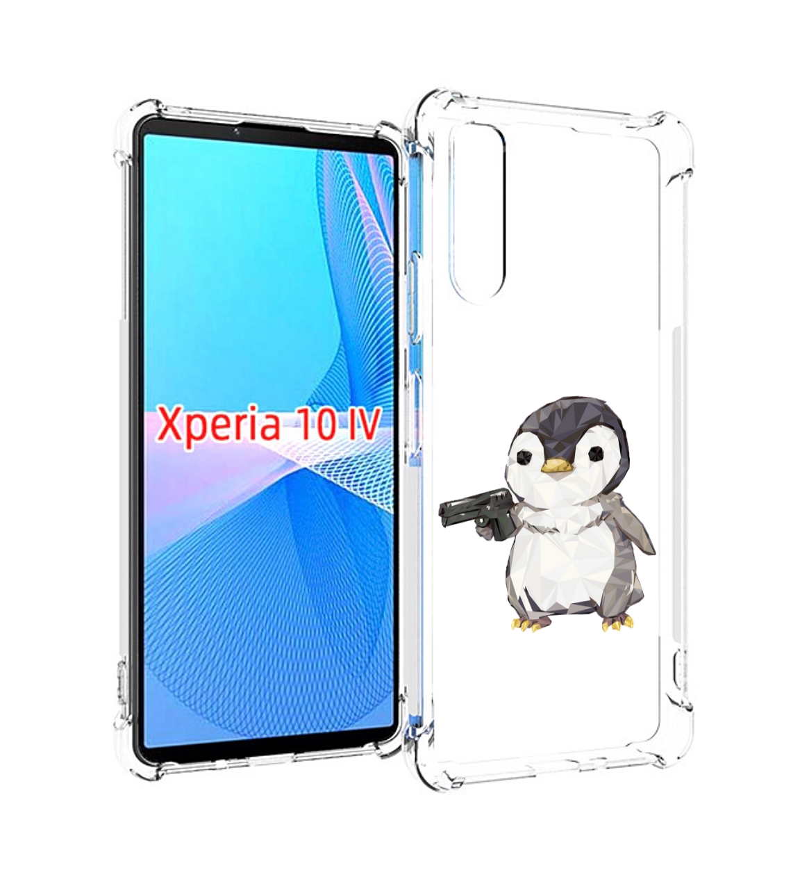 

Чехол MyPads Пингвин детский для Sony Xperia 10 IV (10-4), Прозрачный, Tocco