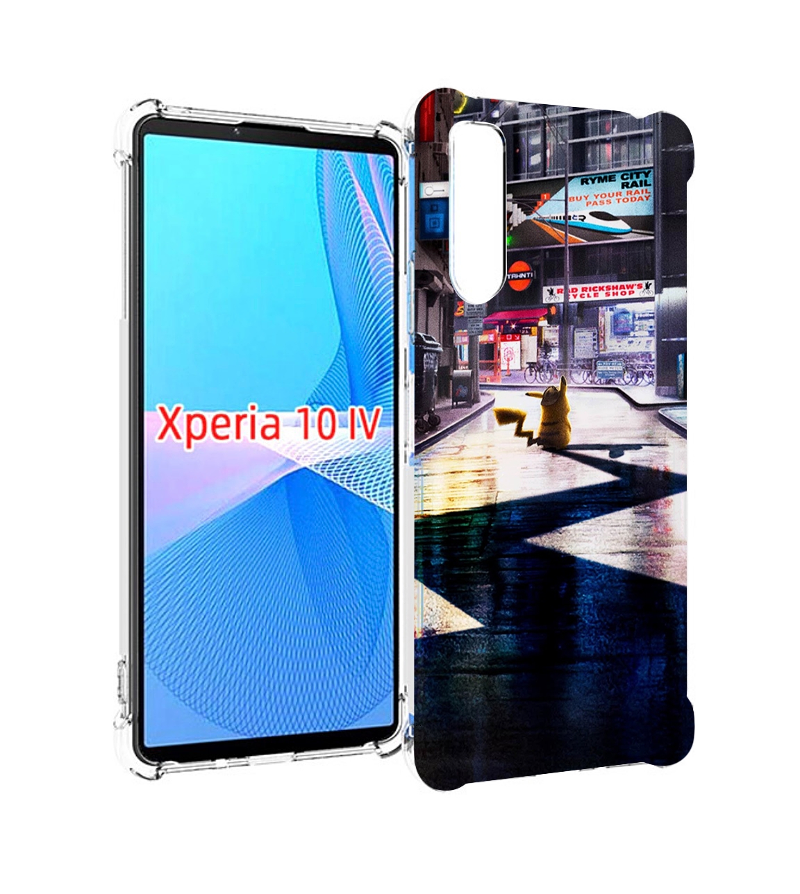 

Чехол MyPads Пикачу-в-городе для Sony Xperia 10 IV (10-4), Прозрачный, Tocco