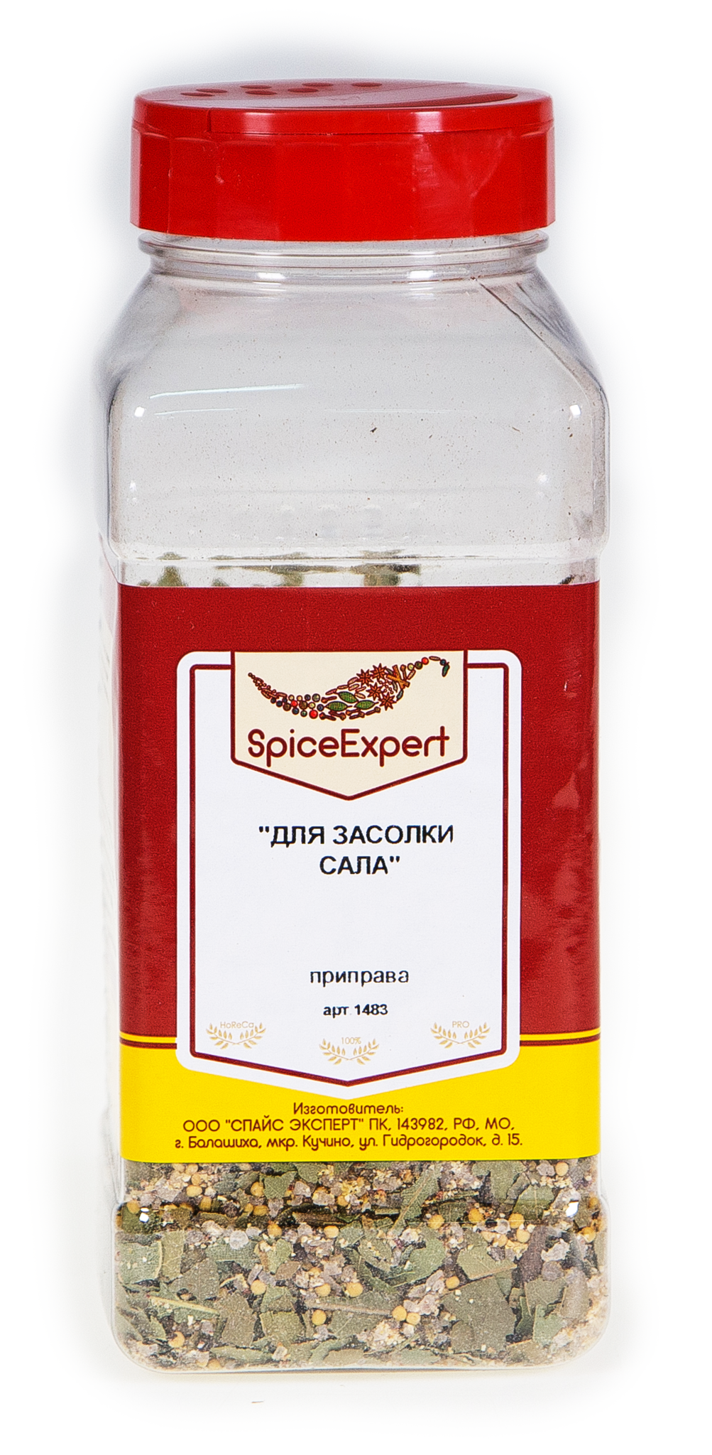 фото Приправа "для засолки сала" 500гр (1000мл) банка spicexpert spiceexpert