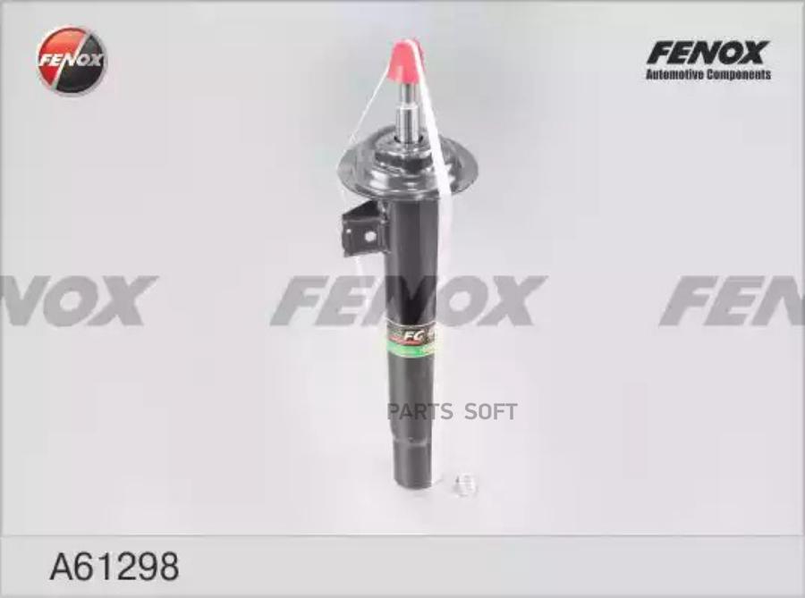 

Амортизатор Fenox A61298 FENOX арт. A61298
