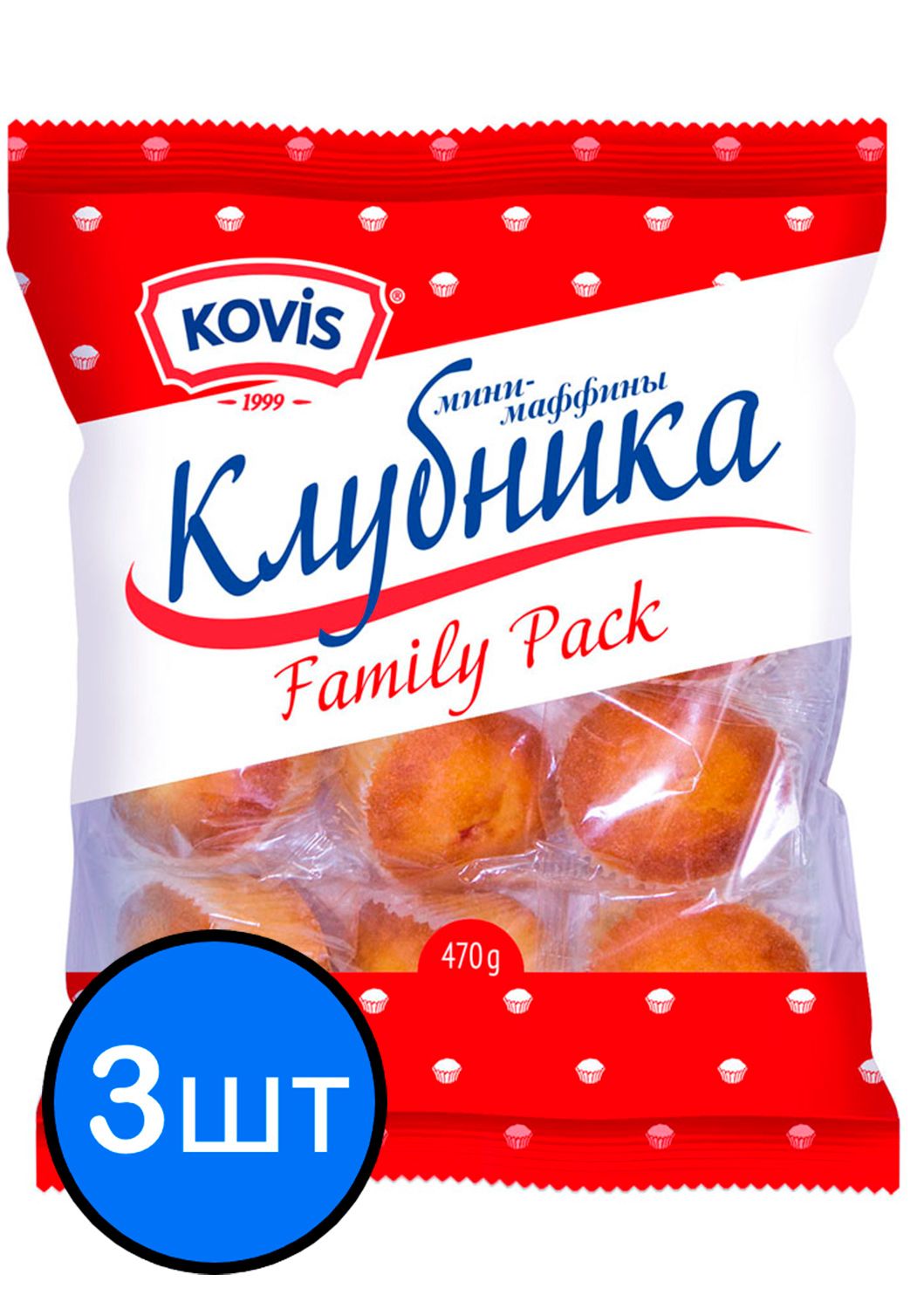 Мини-маффины с клубничной начинкой Kovis (Ковис), 470г х 3шт