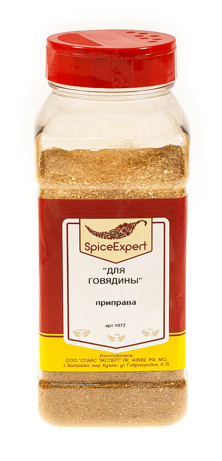 фото Приправа "для говядины" 500гр (1000мл) банка spicexpert spiceexpert