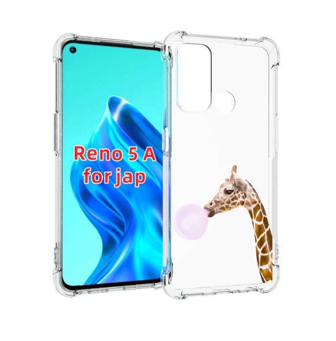 

Чехол MyPads жираф-с-жвачкой для Oppo Reno 5A, Прозрачный, Tocco