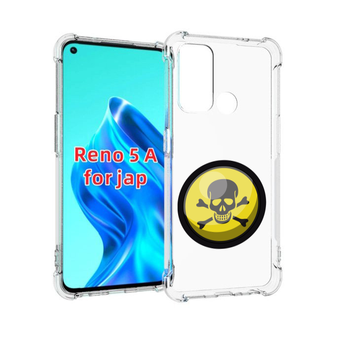 

Чехол MyPads желтый-череп для Oppo Reno 5A, Прозрачный, Tocco