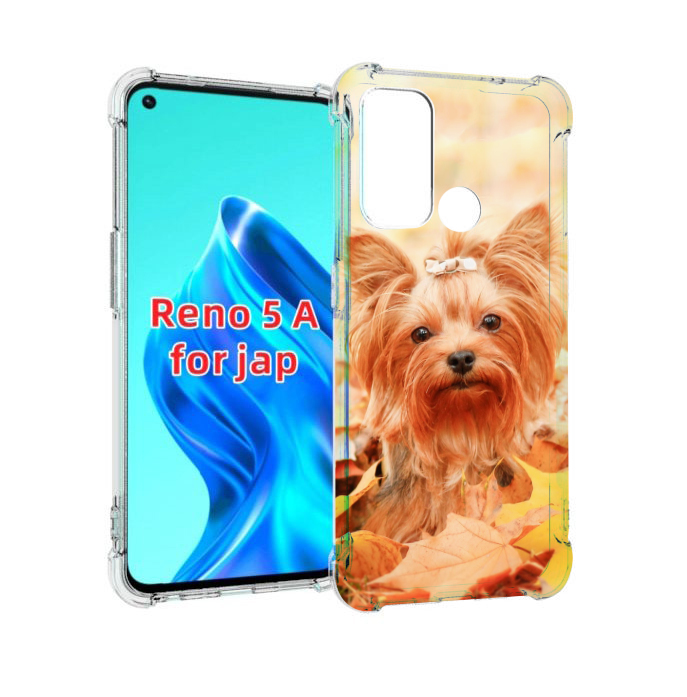 

Чехол MyPads еркширдскии терьер иорк для Oppo Reno 5A, Прозрачный, Tocco