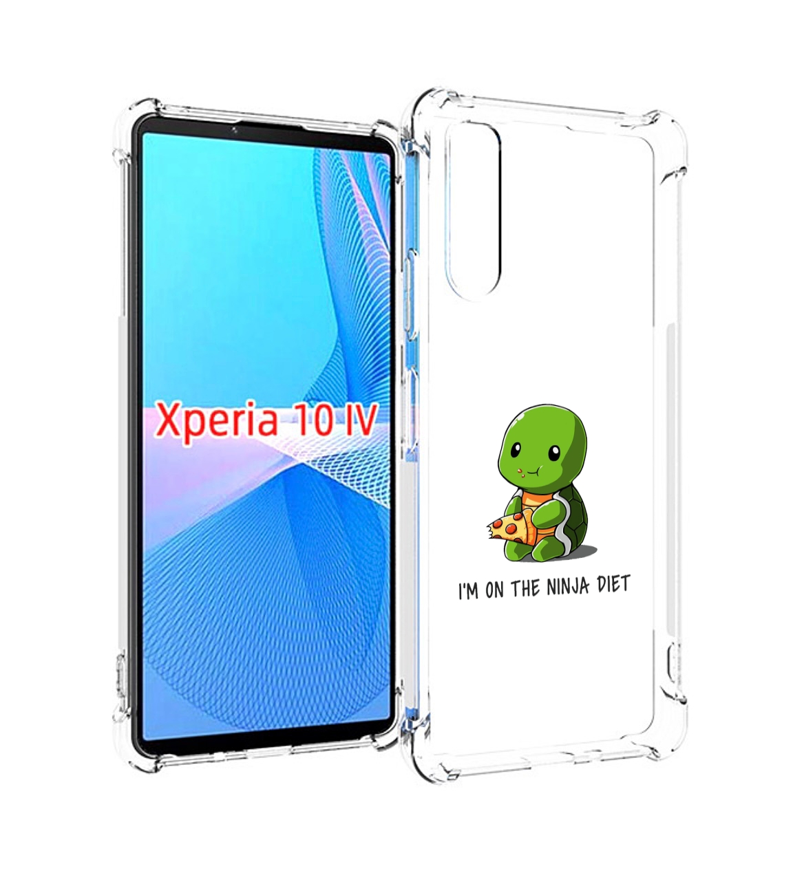 

Чехол MyPads Ниндзя-диета для Sony Xperia 10 IV (10-4), Прозрачный, Tocco